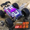 Carrera de alta velocidad RC coche modelo rc todoterreno pie grande quad coche de carreras totalmente proporcional carga de lujo coche de control remoto Specification image